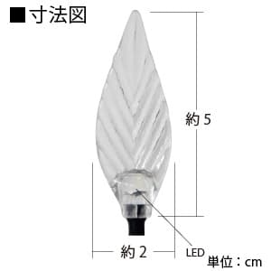 ジェフコム LEDストリング リーフ型 10m 黄/黄 LEDストリング リーフ型 10m 黄/黄 SJ-E05LF-10YY 画像2