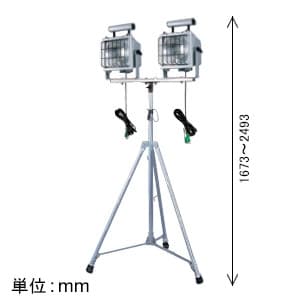 日動工業 【生産完了品】メタルスター175 屋外型 安定器内蔵型 2灯式スーパー三脚仕様 昼白色 4200K 50Hz用 《スターライトシリーズ》 メタルスター175 屋外型 安定器内蔵型 2灯式スーパー三脚仕様 昼白色 4200K 50Hz用 《スターライトシリーズ》 MHN-175LW/50HZ 画像2