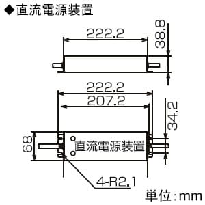 日動工業 【生産完了品】ゼットディスク100W 屋外型 口金式 直流電源装置外付け型 ワイドタイプ 昼光色 5000K 《レッド・スター》 ゼットディスク100W 屋外型 口金式 直流電源装置外付け型 ワイドタイプ 昼光色 5000K 《レッド・スター》 L100W-E39-ZW-50K 画像3