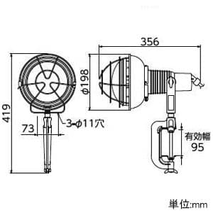 ATL-E5005 (日動工業)｜バイスタイプ｜業務用照明器具｜電材堂【公式】