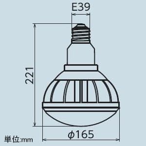 ATL-E5005 (日動工業)｜バイスタイプ｜業務用照明器具｜電材堂【公式】