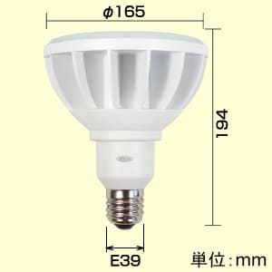 日動工業 【生産完了品】LED電球 《エコビック》 バラストレス水銀灯500W相当 昼白色 E39口金 本体色:白 LED電球 《エコビック》 バラストレス水銀灯500W相当 昼白色 E39口金 本体色:白 L50W-E39-SW-50K 画像3