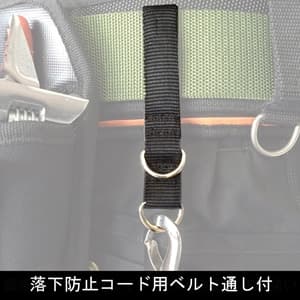 フジ矢 【生産完了品】ウエストライン・ペン型インパクトホルダー サイズ:H390×W120×D40mm  PD-1 画像2