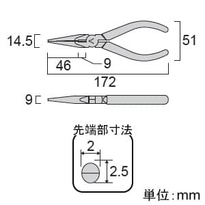 フジ矢 【生産完了品】ステンレスロングラジオペンチ くわえ部ギザ付 サイズ170mm  308A-170 画像5