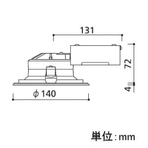 オーデリック 【生産完了品】LEDダウンライト SB形 埋込穴φ125 白熱灯60Wクラス 拡散配光 光色切替調光 本体色:オフホワイト  OD261077 画像3