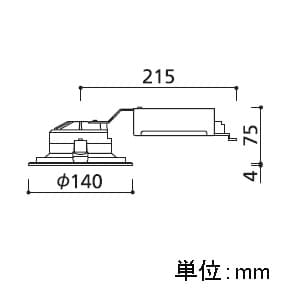 オーデリック 【生産完了品】LEDダウンライト SB形 埋込穴φ125 白熱灯100Wクラス 拡散配光 調光・調色 本体色:オフホワイト LEDダウンライト SB形 埋込穴φ125 白熱灯100Wクラス 拡散配光 調光・調色 本体色:オフホワイト OD261220 画像3