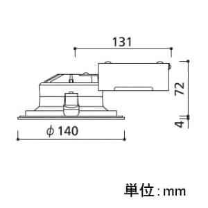 オーデリック 【生産完了品】LEDダウンライト SB形 埋込穴φ125 FHT32Wクラス 拡散配光 連続調光 本体色:ブラック 昼白色タイプ 5000K LEDダウンライト SB形 埋込穴φ125 FHT32Wクラス 拡散配光 連続調光 本体色:ブラック 昼白色タイプ 5000K OD261880 画像3