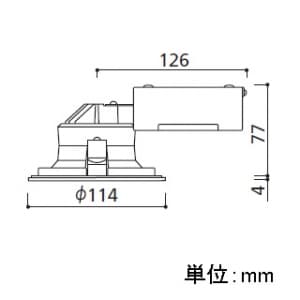 オーデリック 【生産完了品】LEDダウンライト SB形 埋込穴φ100 白熱灯100Wクラス 拡散配光 連続調光 本体色:オフホワイト 電球色タイプ 2700K  OD261344 画像2