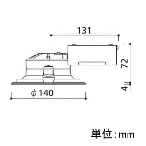 オーデリック 【生産完了品】LEDダウンライト SB形 埋込穴φ125 白熱灯100Wクラス 拡散配光 連続調光 本体色:オフホワイト 昼白色タイプ 5000K  OD261347 画像3