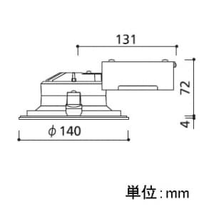 オーデリック 【生産完了品】LEDダウンライト SB形 埋込穴φ125 白熱灯60Wクラス 拡散配光 連続調光 本体色:マットホワイト 電球色タイプ 2700K  OD261640 画像2