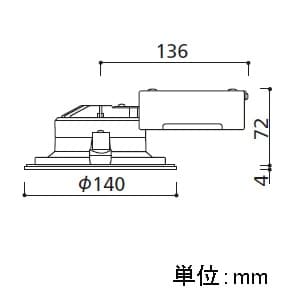 オーデリック 【生産完了品】LEDダウンライト SB形 埋込穴φ125 FHT24Wクラス LED8灯 ミディアム配光 連続調光 本体色:マットホワイト 電球色タイプ 2700K  OD261650 画像2