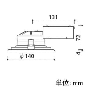 オーデリック 【生産完了品】LEDダウンライト SB形 埋込穴φ125 白熱灯60Wクラス LED3灯 ミディアム配光 連続調光 本体色:マットホワイト 電球色タイプ 2700K  OD261646 画像2