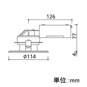 オーデリック 【生産完了品】LEDダウンライト SB形 埋込穴φ100 白熱灯60Wクラス ミディアム配光 連続調光 本体色:ブラック 昼白色タイプ 5000K  OD261258 画像4