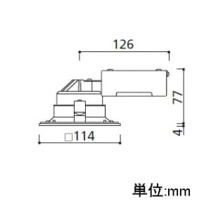 オーデリック 【生産完了品】LEDダウンライト SB形 角型 埋込穴□100 白熱灯100Wクラス 拡散配光 連続調光 本体色:オフホワイト 電球色タイプ 2700K LEDダウンライト SB形 角型 埋込穴□100 白熱灯100Wクラス 拡散配光 連続調光 本体色:オフホワイト 電球色タイプ 2700K OD261194 画像2