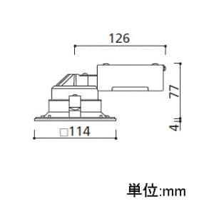 オーデリック 【生産完了品】LEDダウンライト SB形 角型 埋込穴□100 白熱灯60Wクラス 拡散配光 連続調光 本体色:ブラック 昼白色タイプ 5000K LEDダウンライト SB形 角型 埋込穴□100 白熱灯60Wクラス 拡散配光 連続調光 本体色:ブラック 昼白色タイプ 5000K OD261199 画像3