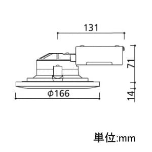 オーデリック 【生産完了品】LEDダウンライト SB形 埋込穴φ125 白熱灯100Wクラス 拡散配光 連続調光 本体色:木枠(民芸塗) 昼白色タイプ 5000K LEDダウンライト SB形 埋込穴φ125 白熱灯100Wクラス 拡散配光 連続調光 本体色:木枠(民芸塗) 昼白色タイプ 5000K OD261675 画像3