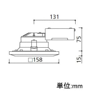 オーデリック 【生産完了品】LEDダウンライト SB形 角型 埋込穴□125 白熱灯100Wクラス 拡散配光 連続調光 本体色:木枠(白木) 昼白色タイプ 5000K LEDダウンライト SB形 角型 埋込穴□125 白熱灯100Wクラス 拡散配光 連続調光 本体色:木枠(白木) 昼白色タイプ 5000K OD261113 画像3