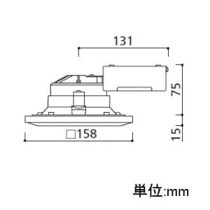 オーデリック 【生産完了品】LEDダウンライト SB形 角型 埋込穴□125 白熱灯60Wクラス 拡散配光 連続調光 本体色:木枠(民芸塗) 電球色タイプ 2700K LEDダウンライト SB形 角型 埋込穴□125 白熱灯60Wクラス 拡散配光 連続調光 本体色:木枠(民芸塗) 電球色タイプ 2700K OD261704 画像2