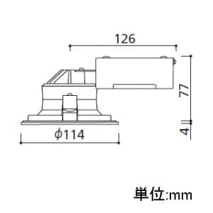 オーデリック 【生産完了品】LEDダウンライト SB形 埋込穴φ100 白熱灯60Wクラス 配光角:83° 連続調光 本体色:マットホワイト 昼白色タイプ 5000K LEDダウンライト SB形 埋込穴φ100 白熱灯60Wクラス 配光角:83° 連続調光 本体色:マットホワイト 昼白色タイプ 5000K OD261097 画像3