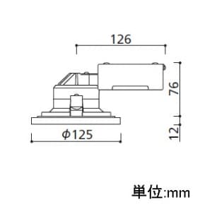 オーデリック 【生産完了品】LEDダウンライト SB形 埋込穴φ100 白熱灯60Wクラス 配光角:92° 連続調光 本体色:マットホワイト 電球色タイプ 2700K  OD261070 画像2