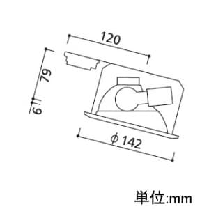 オーデリック 【生産完了品】ダウンライト SG&#8544;形 傾斜天井用 埋込穴φ125 ミニクリプトン球60W 本体色:オフホワイト  OD062358 画像3