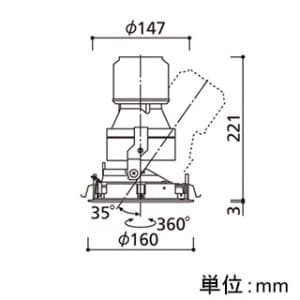 オーデリック 【生産完了品】LEDユニバーサルダウンライト M形 深型 埋込穴φ150 CDM-T70Wクラス 高効率タイプ ミディアム配光 連続調光 本体色:ブラック 温白色タイプ 3500K  XD401263 画像2