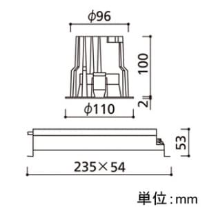 オーデリック LEDダウンライト M形 埋込穴φ100 HID35Wクラス LED9灯 配光角:49° 非調光 本体色:オフホワイト 電球色タイプ 3000K LEDダウンライト M形 埋込穴φ100 HID35Wクラス LED9灯 配光角:49° 非調光 本体色:オフホワイト 電球色タイプ 3000K XD258564F 画像2