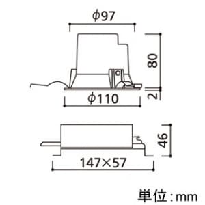 オーデリック 【生産完了品】LEDダウンライト M形 埋込穴φ100 JDR75Wクラス 配光角36° 連続調光 本体色:ブラック 電球色タイプ 3000K  XD258514 画像2