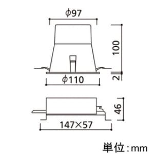 オーデリック 【生産完了品】LEDダウンライト M形 埋込穴φ100 JDR75Wクラス グレアレス 配光角37° 連続調光 本体色:オフホワイト 電球色タイプ 2700K  XD258596 画像2