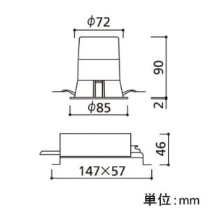 オーデリック 【生産完了品】LEDダウンライト M形 埋込穴φ75 JDR50Wクラス グレアレス 配光角37° 連続調光 本体色:ブラック 電球色タイプ 2700K  XD258928 画像2