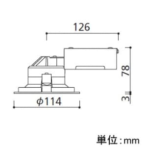 オーデリック 【生産完了品】LEDダウンライト M形 埋込穴φ100 白熱灯100Wクラス 拡散配光 連続調光 本体色:オフホワイト 電球色タイプ 2700K  XD258128 画像2