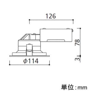 オーデリック 【生産完了品】LEDダウンライト M形 埋込穴φ100 白熱灯100Wクラス ミディアム配光 連続調光 本体色:オフホワイト 昼白色タイプ 5000K  XD258166 画像2