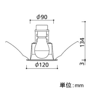 オーデリック 【生産完了品】LEDダウンライト M形 埋込穴φ100 白熱灯100Wクラス 一般電球形5.7W 拡散配光 非調光 本体色:マットホワイト 電球色タイプ 2700K  XD258018LD 画像2