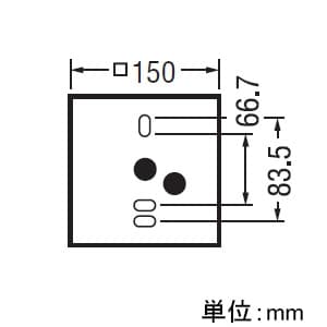 オーデリック 【生産完了品】LEDシーリングダウンライト 白熱灯100Wクラス 配光角113° 連続調光 本体色:オフホワイト 昼白色タイプ 5000K LEDシーリングダウンライト 白熱灯100Wクラス 配光角113° 連続調光 本体色:オフホワイト 昼白色タイプ 5000K OL251762 画像2