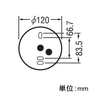 オーデリック 【生産完了品】LEDシーリングダウンライト 白熱灯60Wクラス 配光角113° 連続調光 本体色:木調ウォールナット 昼白色タイプ 5000K LEDシーリングダウンライト 白熱灯60Wクラス 配光角113° 連続調光 本体色:木調ウォールナット 昼白色タイプ 5000K OL251794 画像2