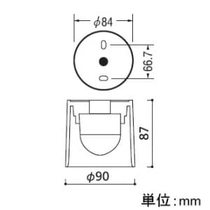 オーデリック 【生産完了品】LEDシーリングダウンライト 白熱灯60Wクラス 配光角102° 非調光 本体色:乳白 昼白色タイプ 5000K LEDシーリングダウンライト 白熱灯60Wクラス 配光角102° 非調光 本体色:乳白 昼白色タイプ 5000K OL251036 画像2