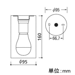 オーデリック 【生産完了品】LEDシーリングダウンライト 白熱灯60Wクラス 一般電球形5.7W 配光角104° 非調光 本体色:オフホワイト 電球色タイプ 2700K  OL011238LD 画像2