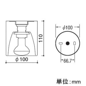 オーデリック 【生産完了品】LEDシーリングダウンライト 白熱灯60Wクラス ミニクリプトンレフ形5.4W 配光角57° 非調光 本体色:オフホワイト 昼白色タイプ 5000K  OL013173ND 画像2