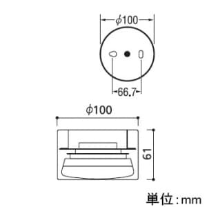 オーデリック 【生産完了品】LEDシーリングダウンライト 白熱灯60Wクラス フラット形6.5W 配光角107° 非調光 本体色:オフホワイト 電球色タイプ 2700K  OL011237LD 画像2