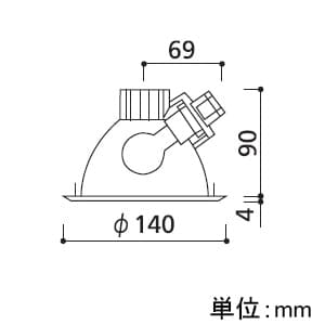 オーデリック 【生産完了品】ダウンライト M形 埋込穴φ125 ミニクリプトン球60W 本体色:オフホワイト  OD058001 画像2