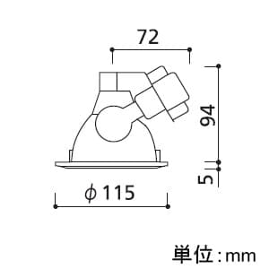 オーデリック 【生産完了品】ダウンライト M形 埋込穴φ100 ミニクリプトン球60W 本体色:オフホワイト  OD059226 画像2