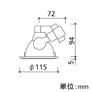 オーデリック 【生産完了品】ダウンライト M形 埋込穴φ100 ミニクリプトン球60W 本体色:黒色  OD059227 画像2