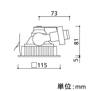 オーデリック 【生産完了品】ダウンライト M形 埋込穴□100 ミニクリプトン球60W 本体色:オフホワイト  OD058061 画像2