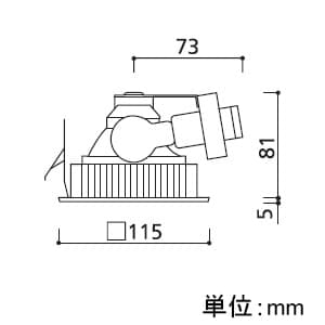 オーデリック 【生産完了品】ダウンライト M形 埋込穴□100 ミニクリプトン球60W 本体色:黒色  OD058062 画像2