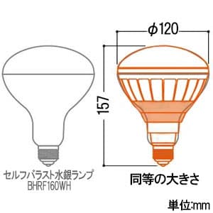 【人気在庫】岩崎 LDR14N-H/B850 LEDアイランプ 新品 未使用品 LED電球