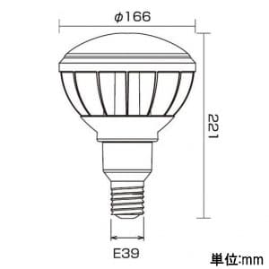 日動工業 【生産完了品】LED電球《エコビック》 バラストレス水銀灯500W相当 電球色 全光束6650lm E39口金 本体白色  L50W-E39-WW-30K-N 画像2