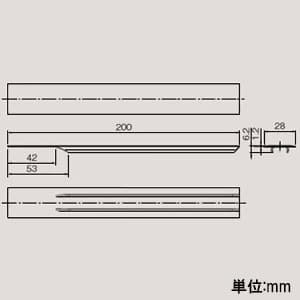 東芝 【生産完了品】レールカバー ライティングレール用 20cmタイプ シルバー用 1袋5個入  DR0295(S) 画像2