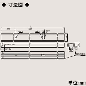 東芝 【生産完了品】接地極付ライティングレール 直付用 20Aタイプ 長さ1m アルミ製 ソフトグレイ  DR2211E(HS) 画像2