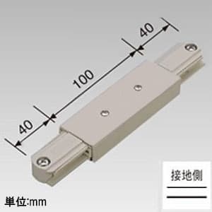 東芝 【生産完了品】I形ジョインタ 接地極付ライティングレール20Aタイプ用 接地極端子付 ソフトグレイ  DR2238(HS) 画像2