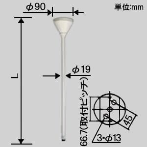 東芝 【生産完了品】軽量パイプ吊具 接地極付ライティングレール20Aタイプ用 パイプ長さ150cm アルミ製 ソフトグレイ  DR0315(HS) 画像2